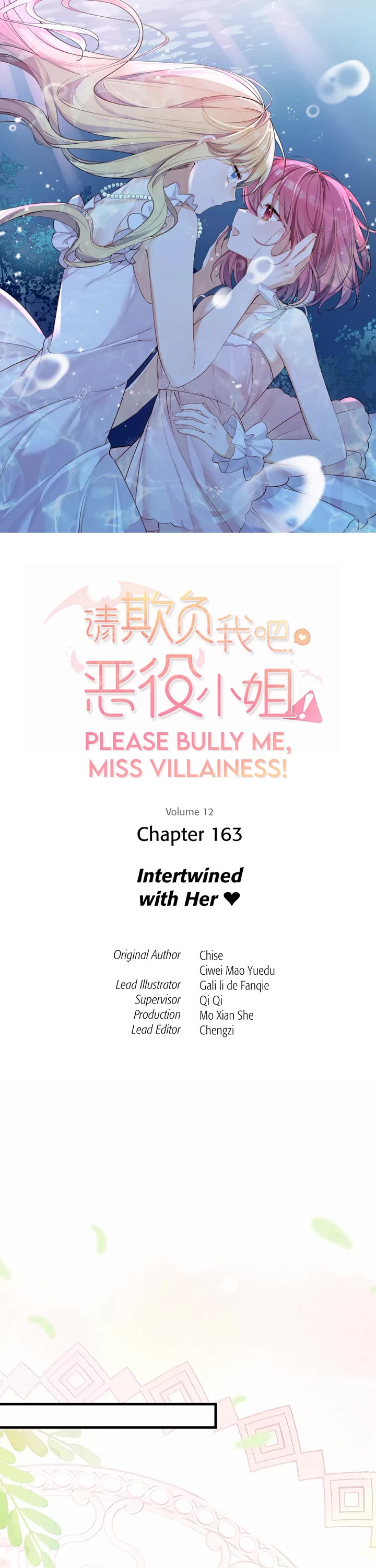 Please Bully Me, Miss Villainess! Chapter 163 page 1 - Chapter 163: Intertwined with Her ❤︎