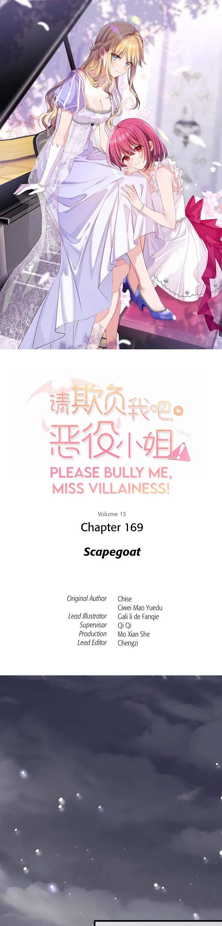 Please Bully Me, Miss Villainess! Chapter 169 page 1 - Chapter 169: Scapegoat