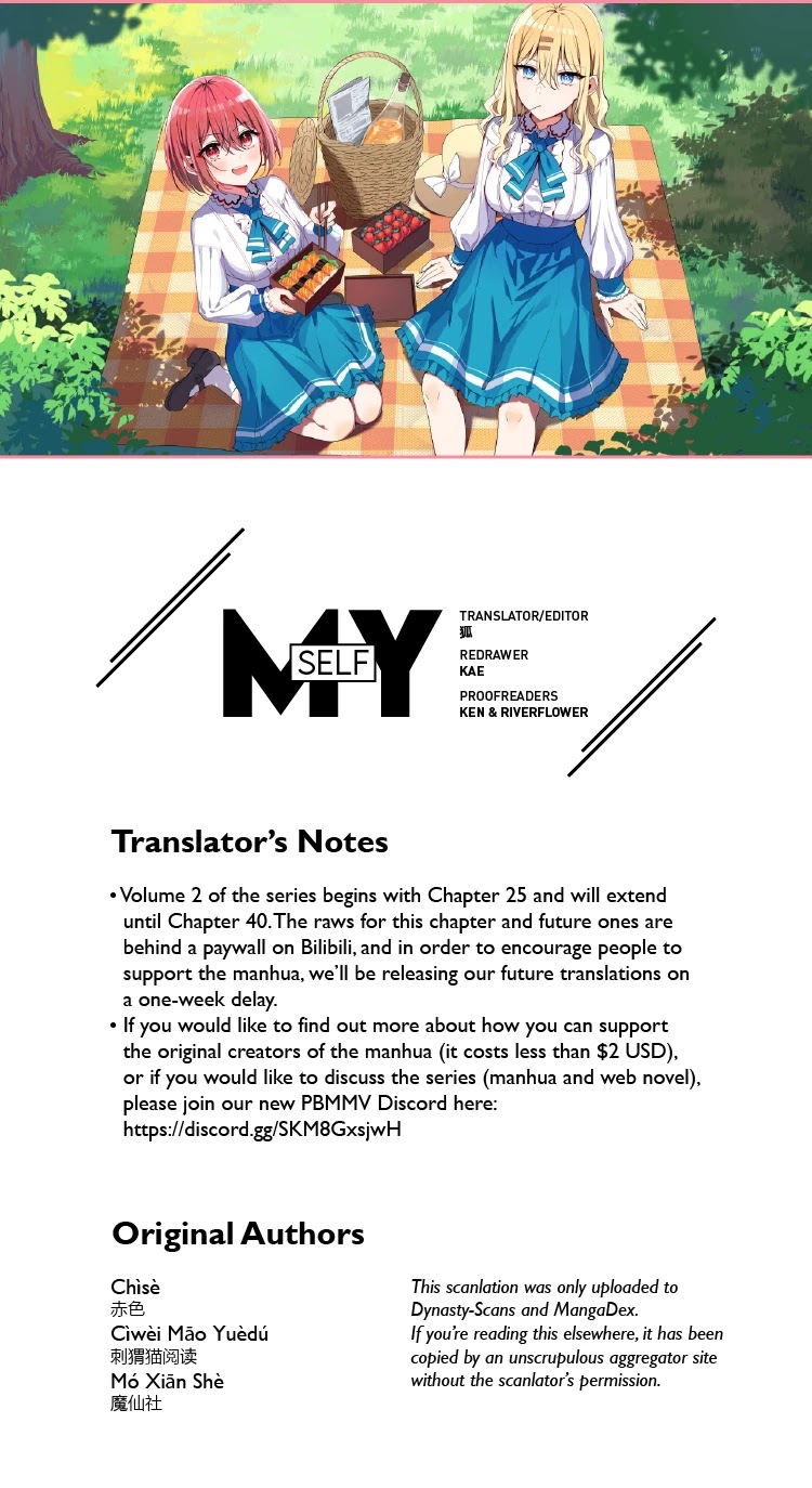 Please Bully Me, Miss Villainess! Chapter 25 page 17 - Chapter 25: I Want You to Call Me by My First Name
