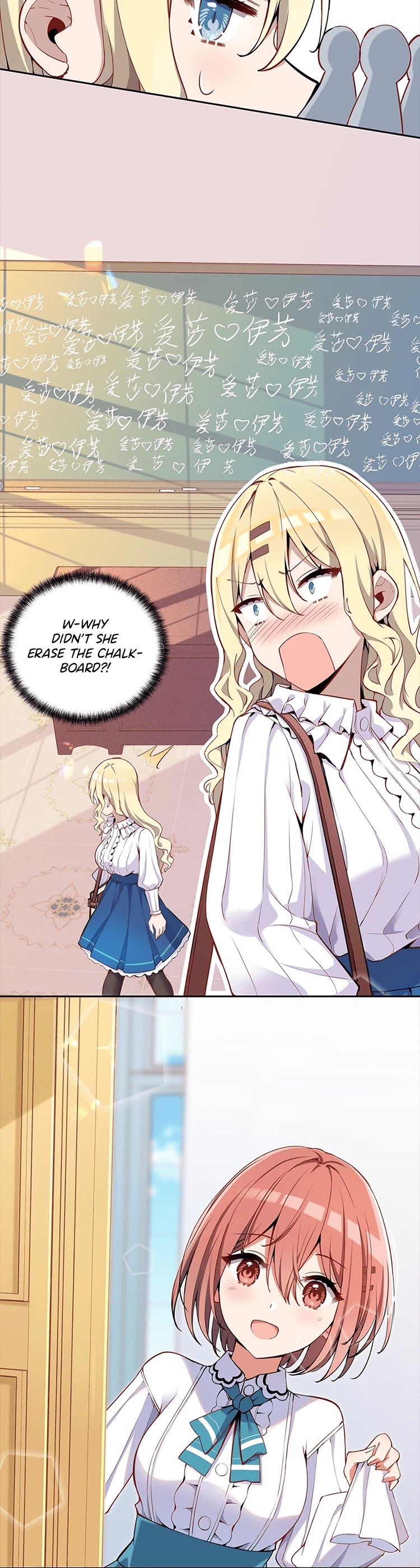 Please Bully Me, Miss Villainess! Chapter 3 page 12 - Chapter 3: You Are My Destined Soulmate!