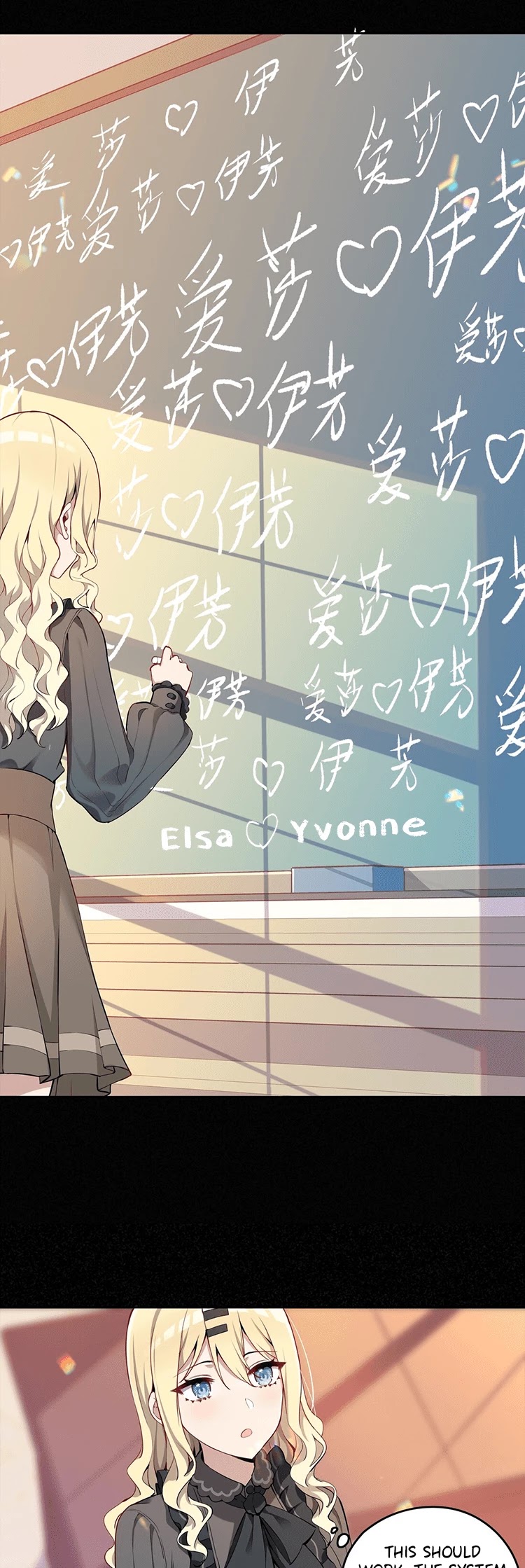 Please Bully Me, Miss Villainess! Chapter 3 page 9 - Chapter 3: You Are My Destined Soulmate!