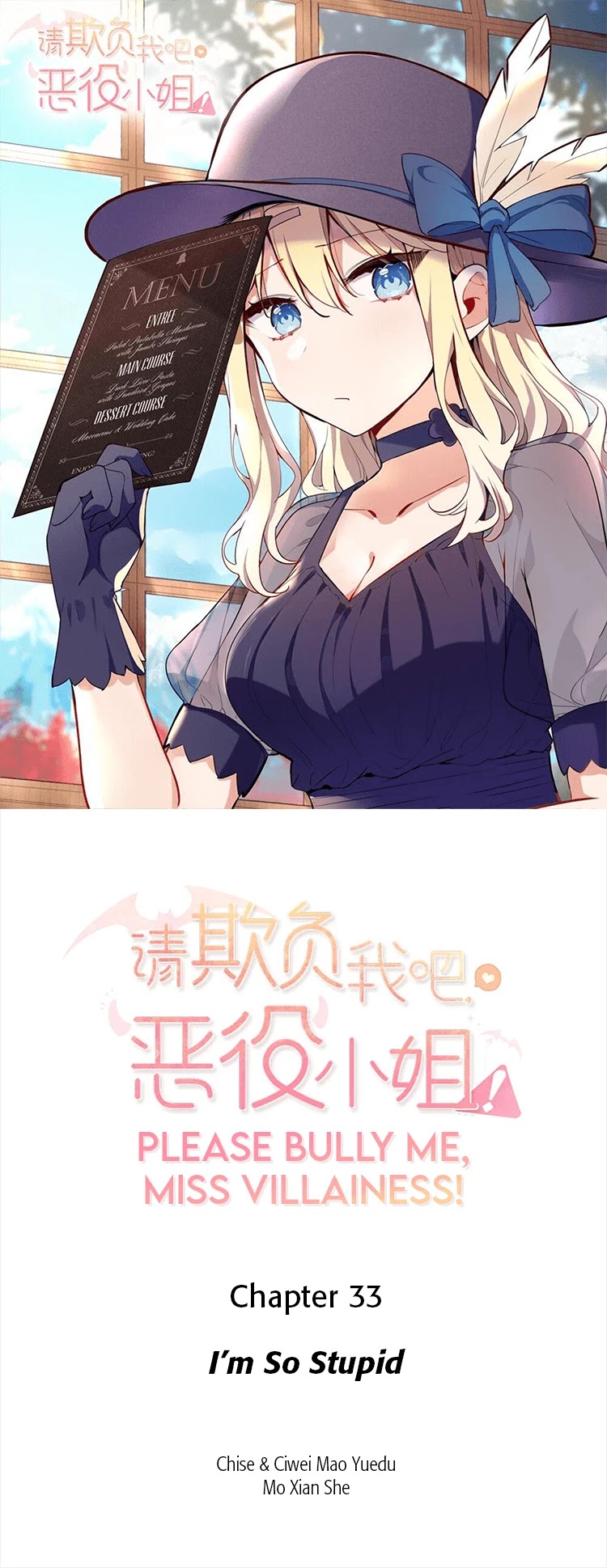 Please Bully Me, Miss Villainess! Chapter 33 page 1 - Chapter 33: I'm So Stupid