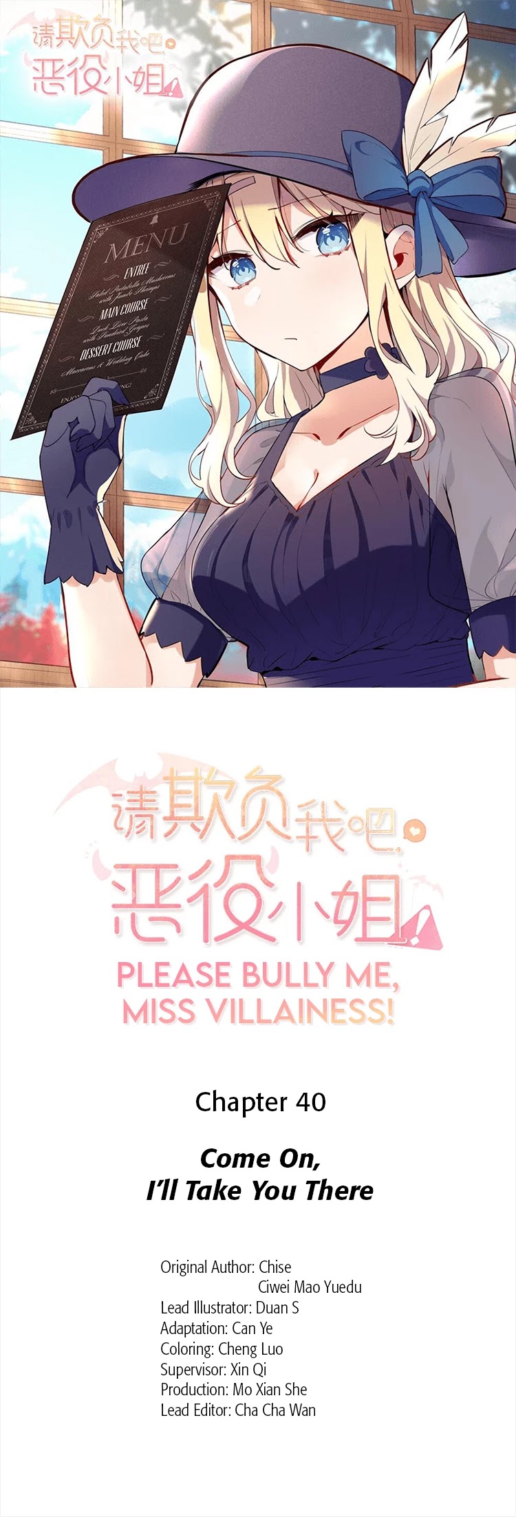 Please Bully Me, Miss Villainess! Chapter 40 page 1 - Chapter 40: Come On, I'll Take You There