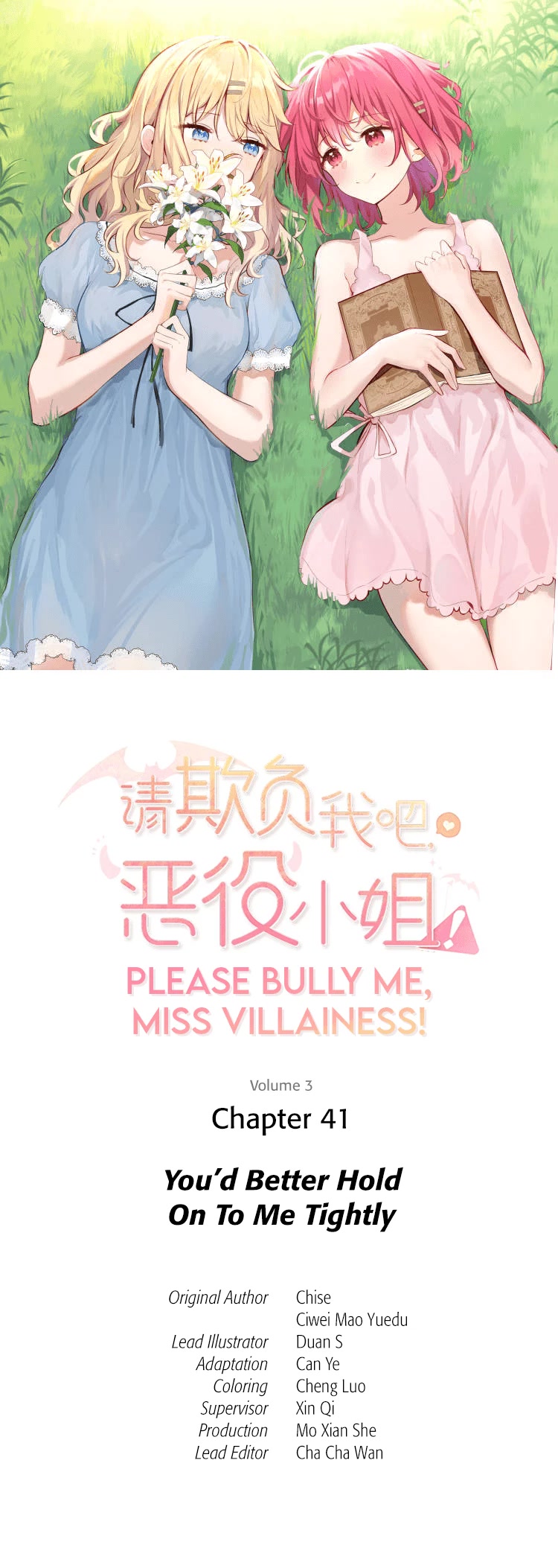 Please Bully Me, Miss Villainess! Chapter 41 page 2 - Chapter 41: You'd Better Hold On To Me Tightly