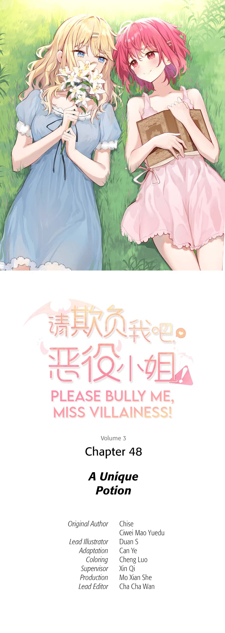 Please Bully Me, Miss Villainess! Chapter 48 page 1 - Chapter 48: A Unique Potion