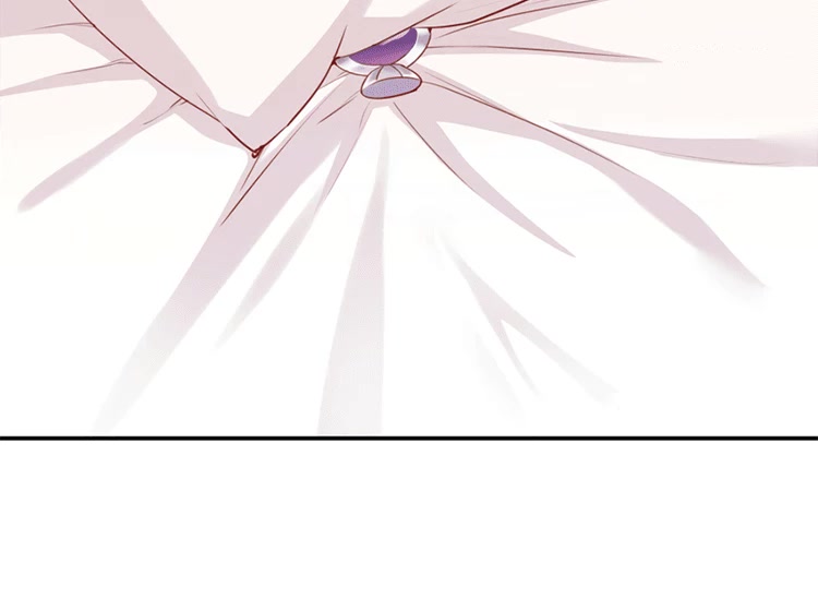 Please Bully Me, Miss Villainess! Chapter 48 page 13 - Chapter 48: A Unique Potion