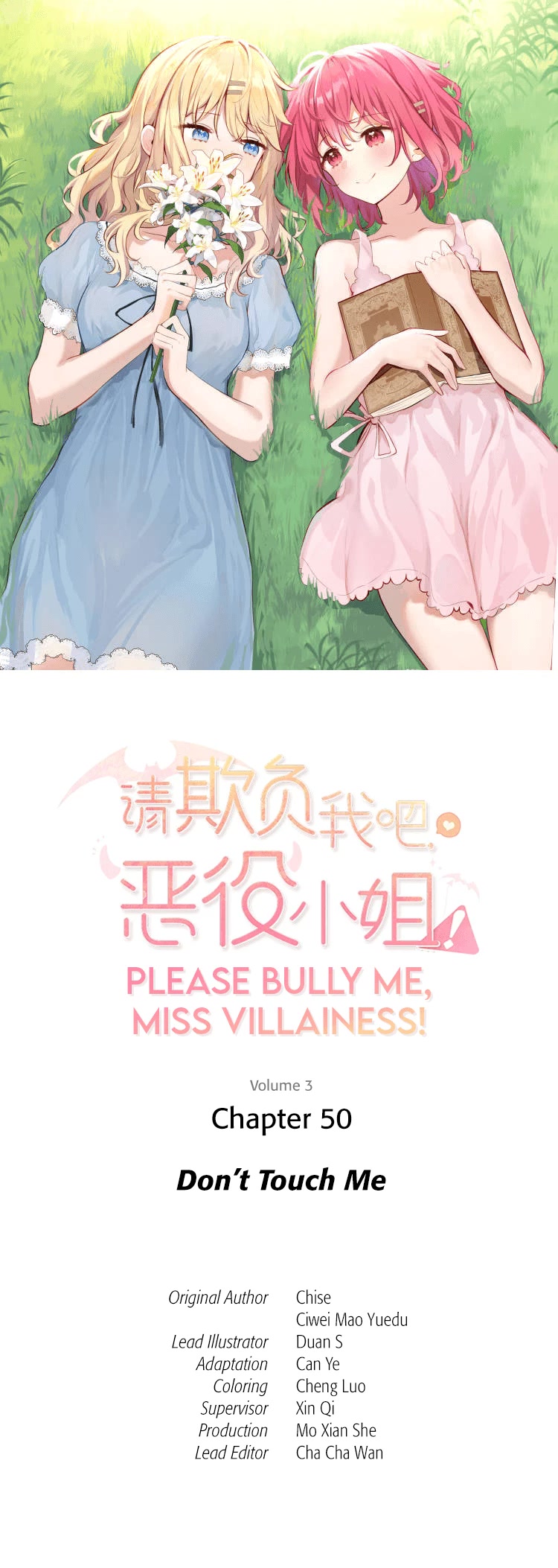 Please Bully Me, Miss Villainess! Chapter 50 page 1 - Chapter 50: Don't Touch Me