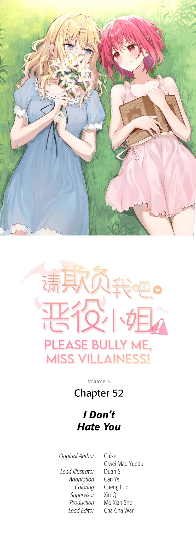 Please Bully Me, Miss Villainess! Chapter 52 page 1 - Chapter 52: I Don't Hate You