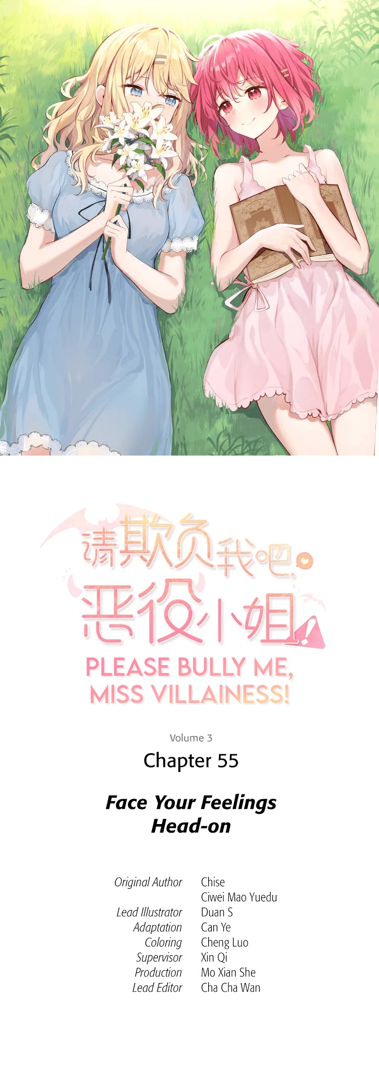 Please Bully Me, Miss Villainess! Chapter 55 page 1 - Chapter 55: Face Your Feelings Head-on