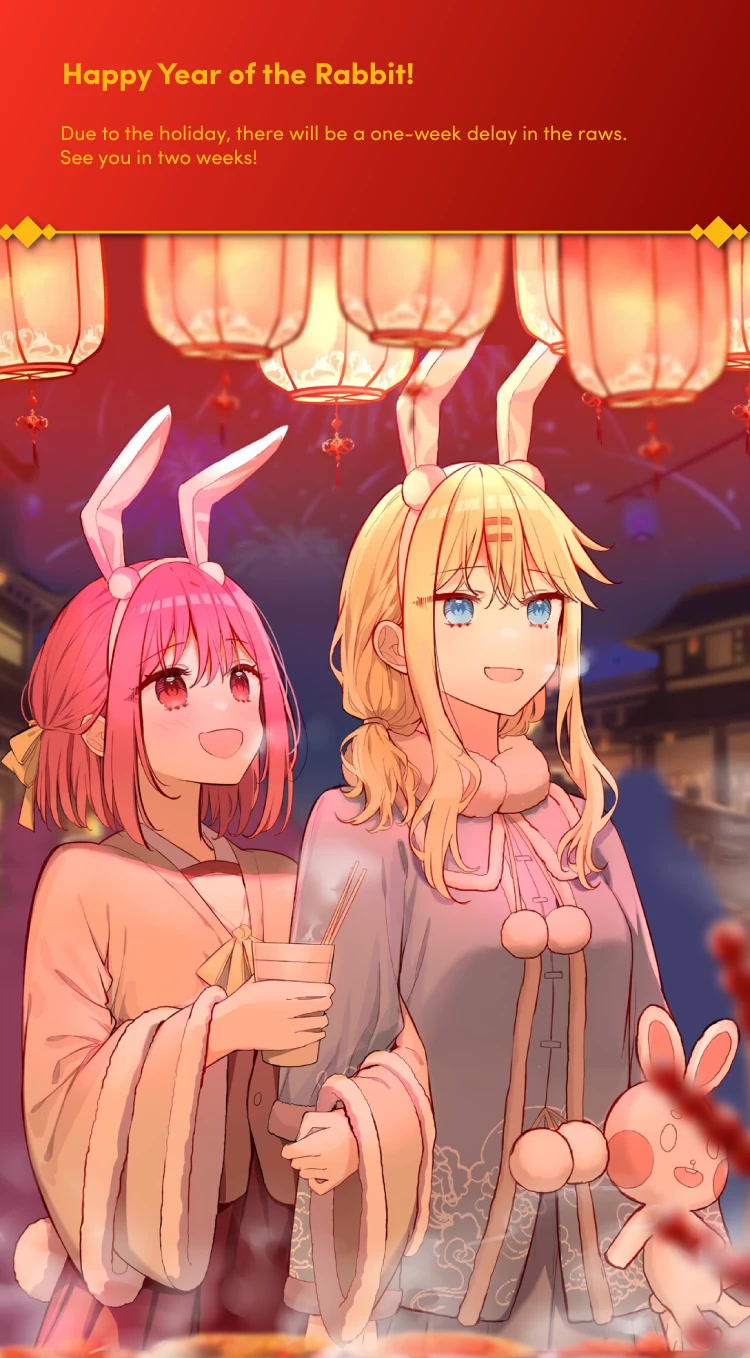 Please Bully Me, Miss Villainess! Chapter 58 page 26 - Chapter 58: I'll Stay With You