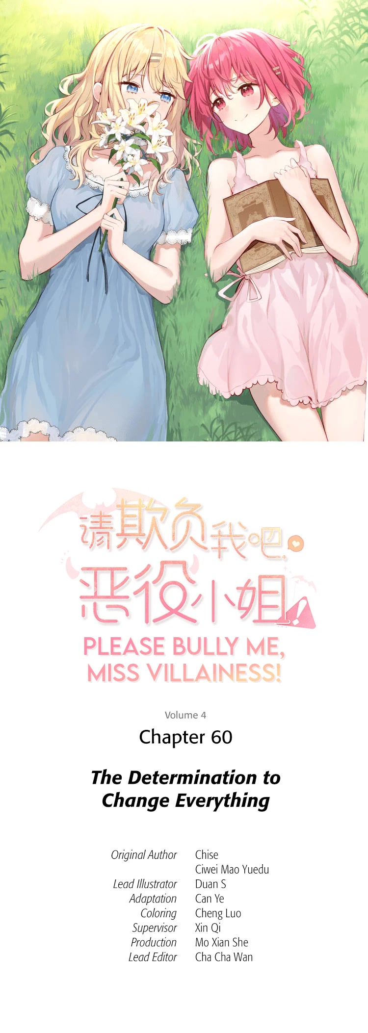 Please Bully Me, Miss Villainess! Chapter 60 page 1 - Chapter 60: The Determination to Change Everything