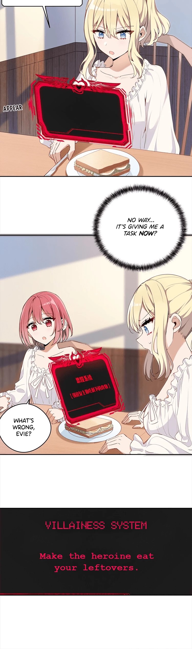 Please Bully Me, Miss Villainess! Chapter 7 page 17 - Chapter 7: What Are You Doing Here?