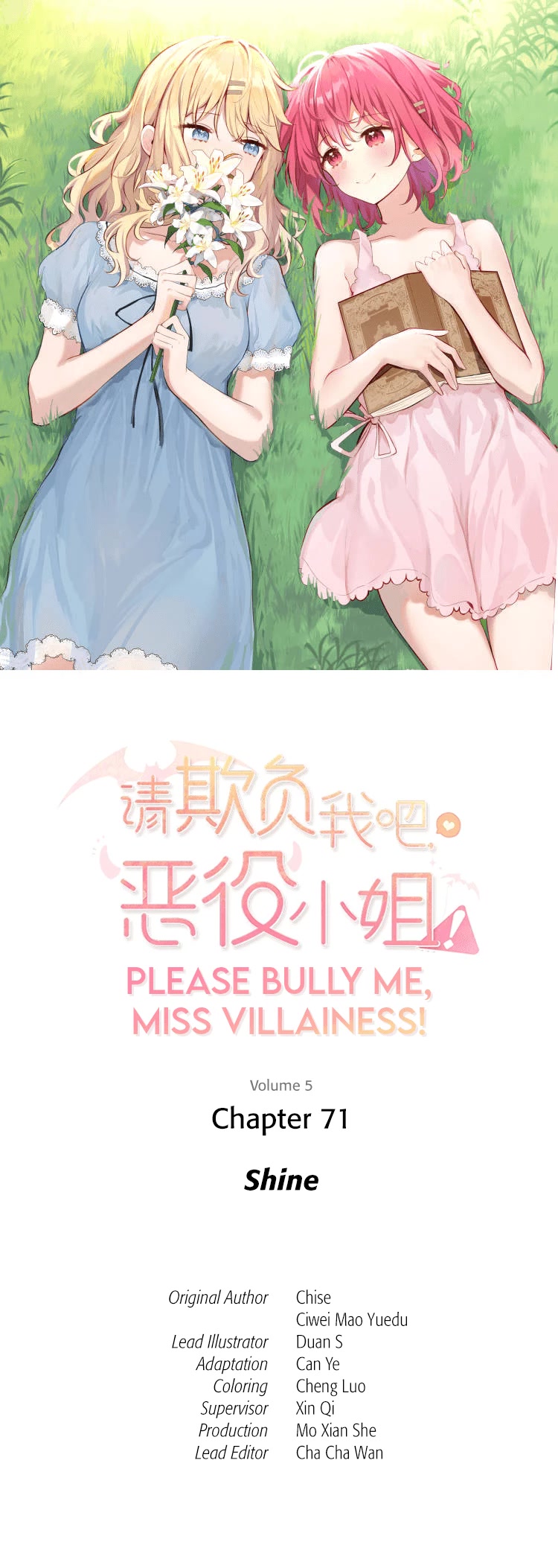 Please Bully Me, Miss Villainess! Chapter 71 page 1 - Chapter 71: Shine