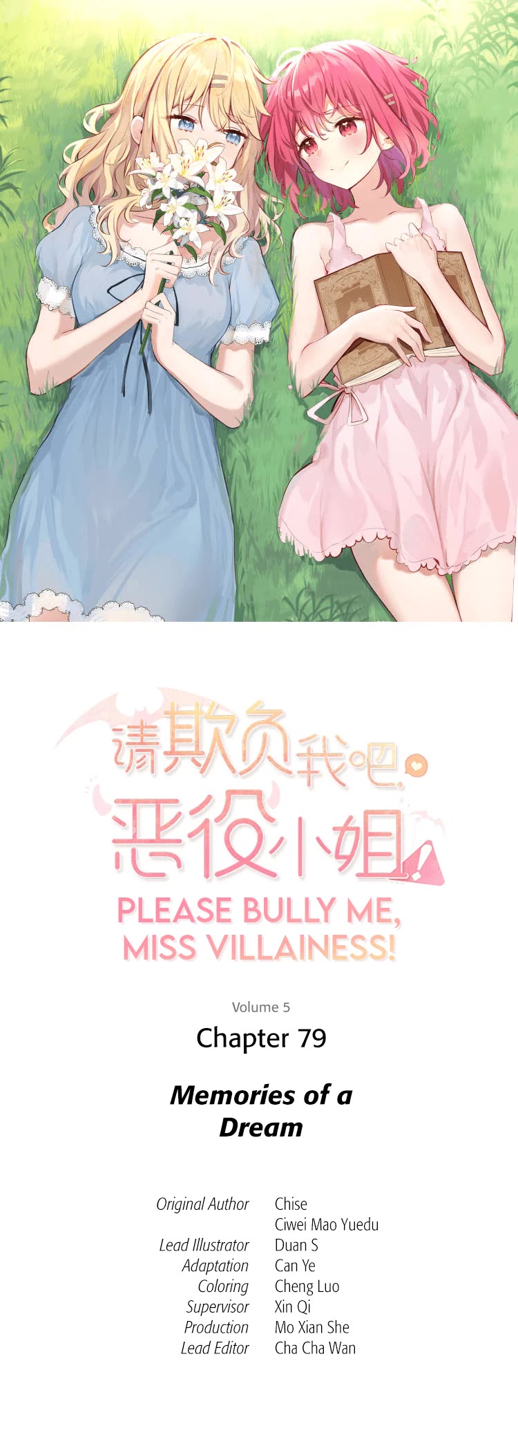 Please Bully Me, Miss Villainess! Chapter 79 page 1 - Chapter 79: Memories of a Dream