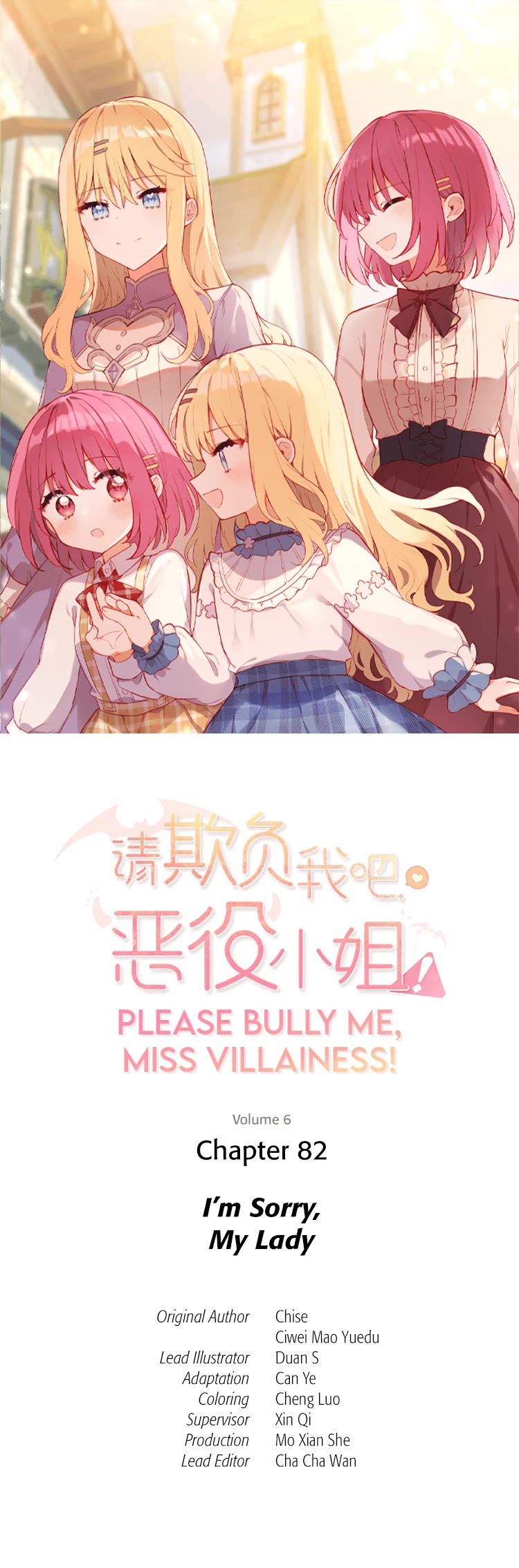 Please Bully Me, Miss Villainess! Chapter 82 page 1 - Chapter 82: I'm Sorry, My Lady