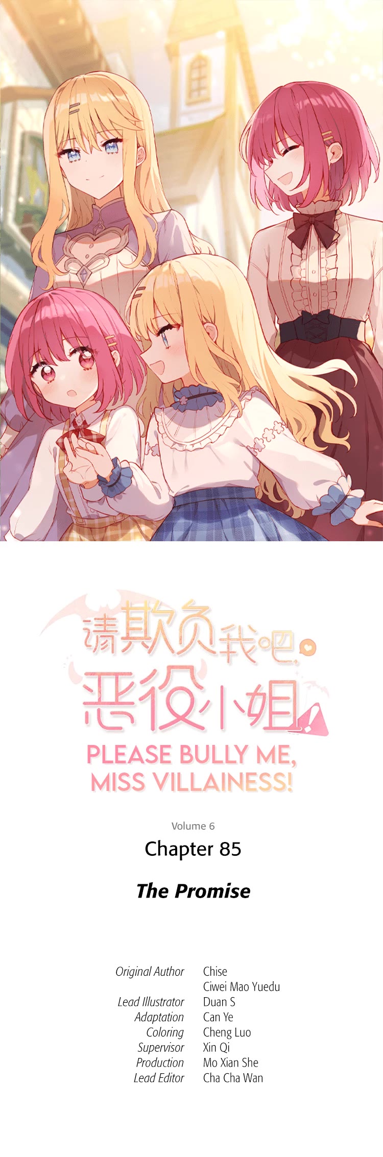 Please Bully Me, Miss Villainess! Chapter 85 page 1 - Chapter 85: The Promise