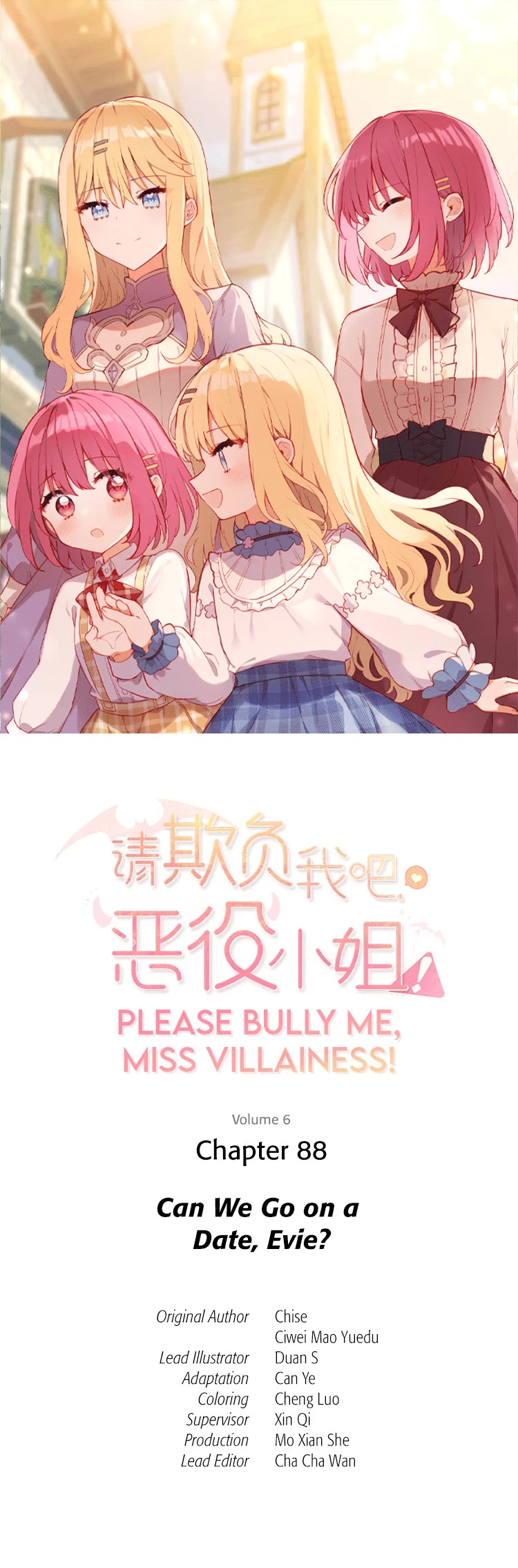 Please Bully Me, Miss Villainess! Chapter 88 page 1 - Chapter 88: Can We Go on a Date, Evie?