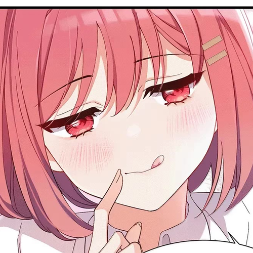 Please Bully Me, Miss Villainess! Chapter 98: I Want All of You cover