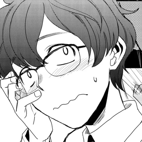 Please Don't Bully Me, Nagatoro Comic Anthology Chapter 1 cover