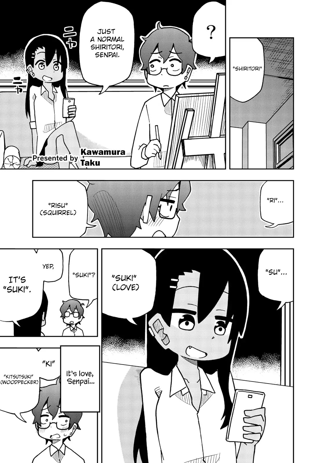 Please Don't Bully Me, Nagatoro Comic Anthology Chapter 2 page 12 - Chapter 2: Ijiranaide, Nagatoro-san Comic Anthology