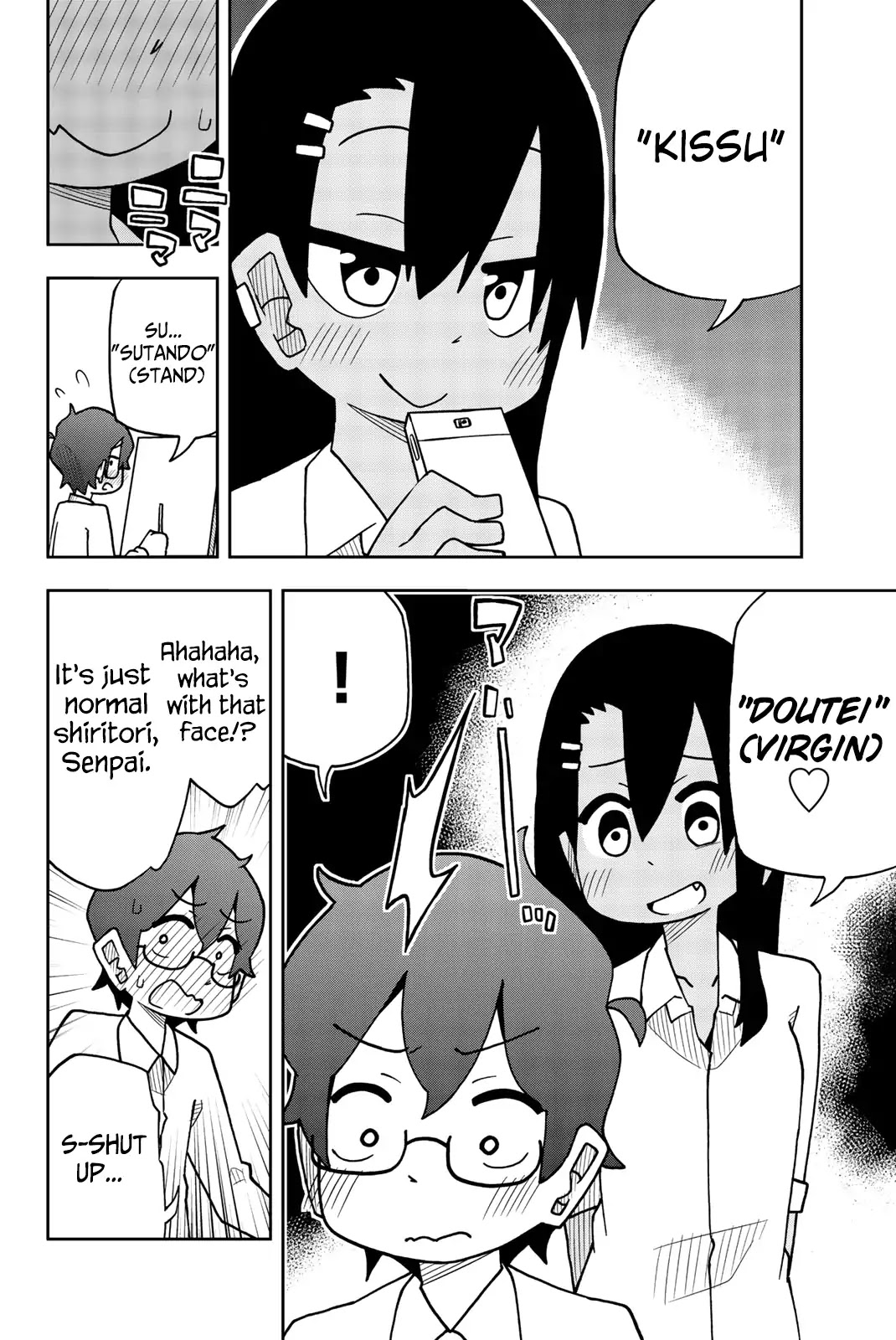 Please Don't Bully Me, Nagatoro Comic Anthology Chapter 2 page 13 - Chapter 2: Ijiranaide, Nagatoro-san Comic Anthology
