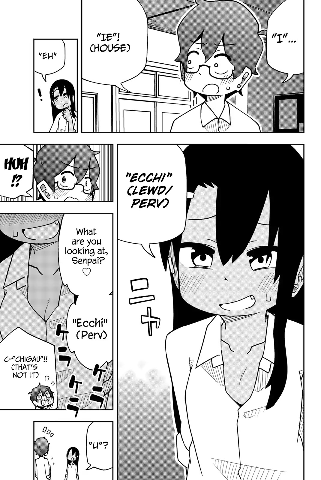 Please Don't Bully Me, Nagatoro Comic Anthology Chapter 2 page 14 - Chapter 2: Ijiranaide, Nagatoro-san Comic Anthology