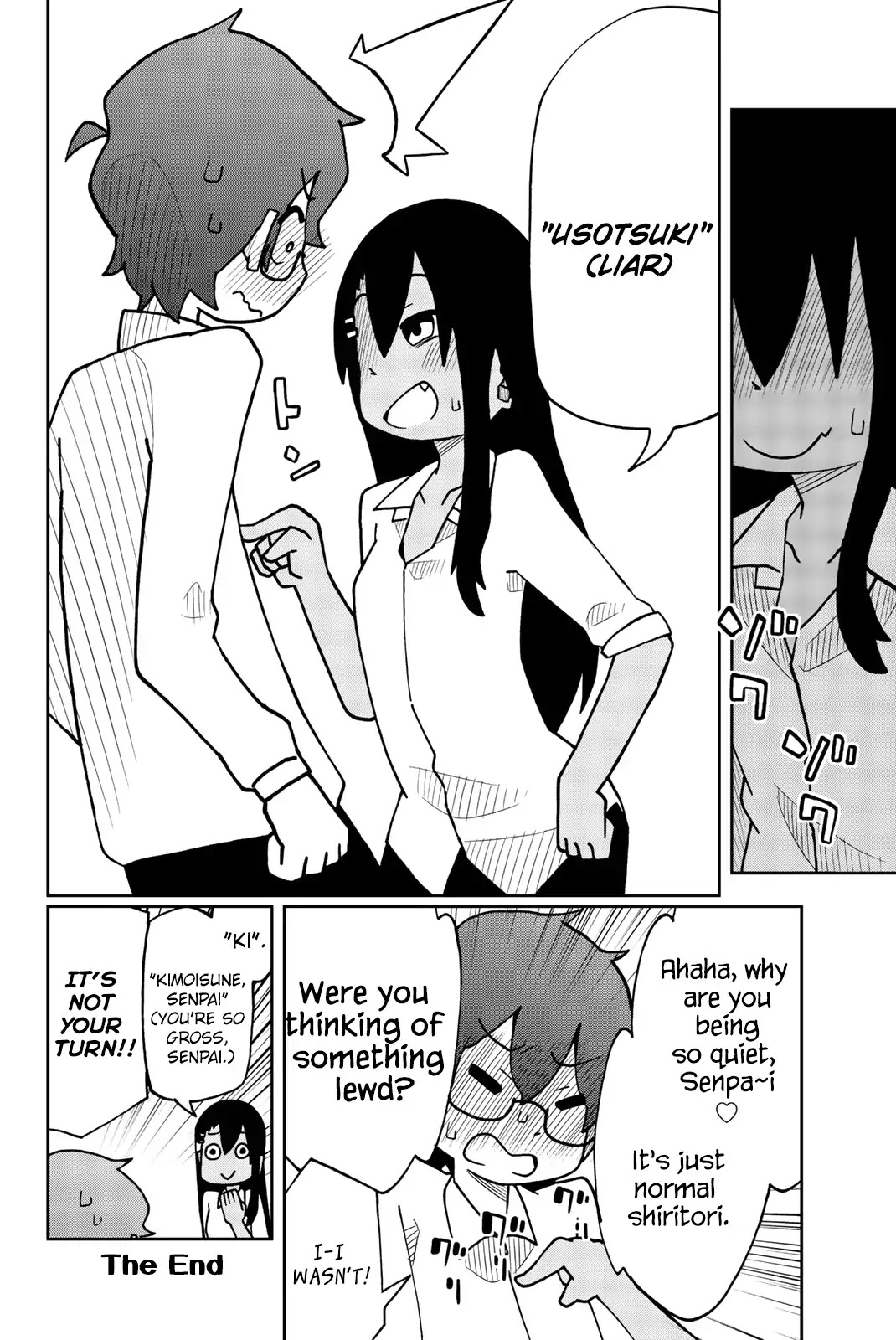 Please Don't Bully Me, Nagatoro Comic Anthology Chapter 2 page 15 - Chapter 2: Ijiranaide, Nagatoro-san Comic Anthology