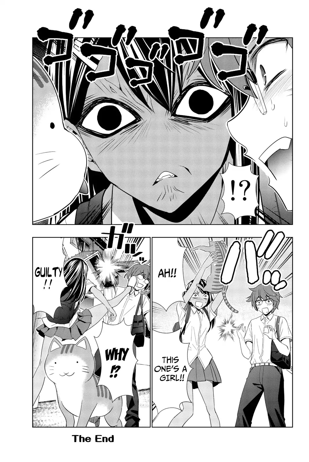 Please Don't Bully Me, Nagatoro Comic Anthology Chapter 2 page 4 - Chapter 2: Ijiranaide, Nagatoro-san Comic Anthology