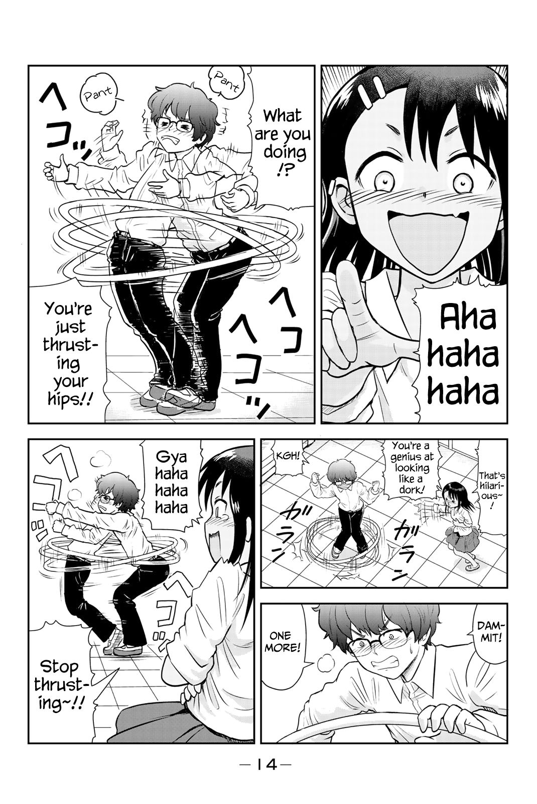 Please Don't Bully Me, Nagatoro Comic Anthology Chapter 3 page 15 - Chapter 3: (for volume 7)