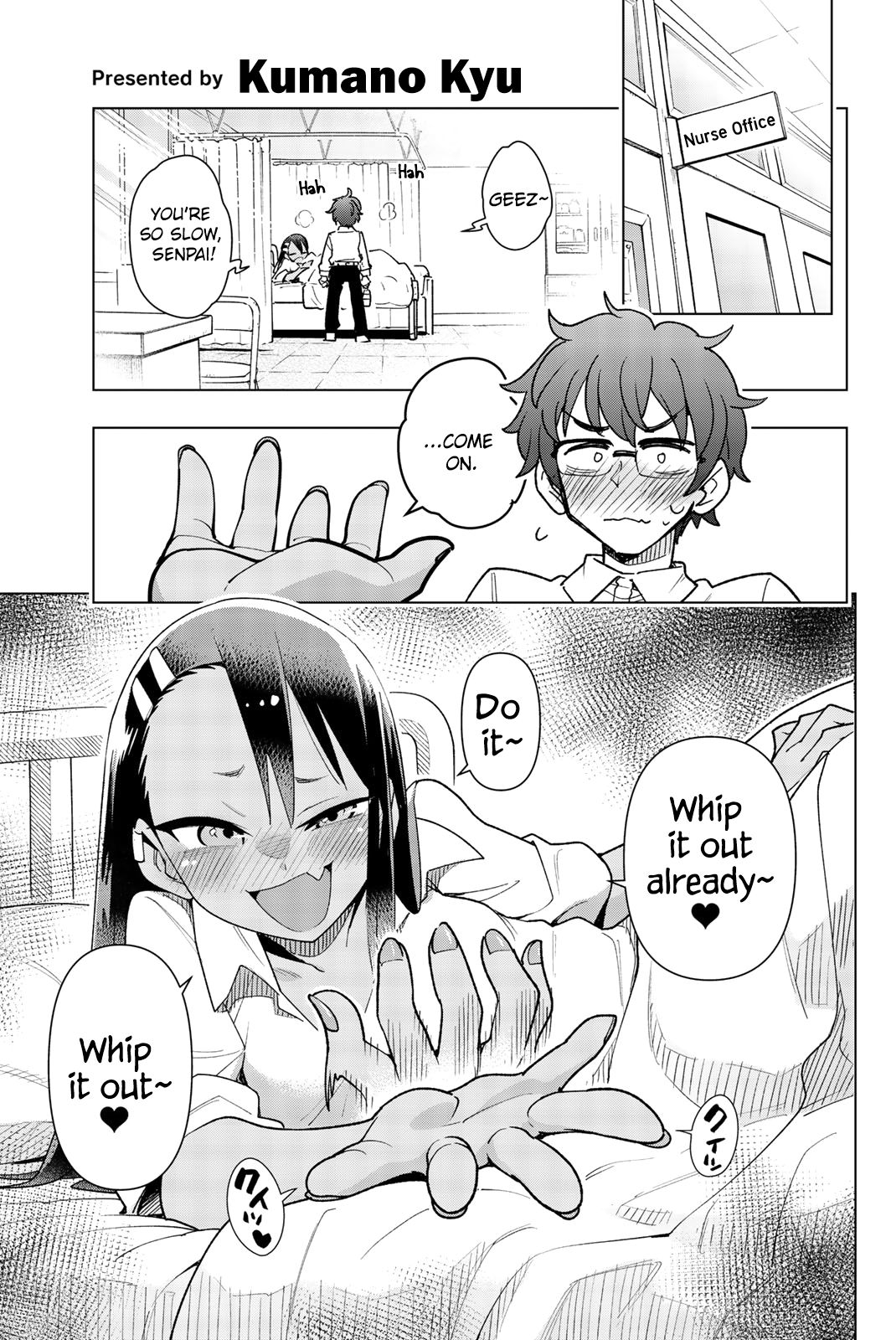 Please Don't Bully Me, Nagatoro Comic Anthology Chapter 3 page 22 - Chapter 3: (for volume 7)