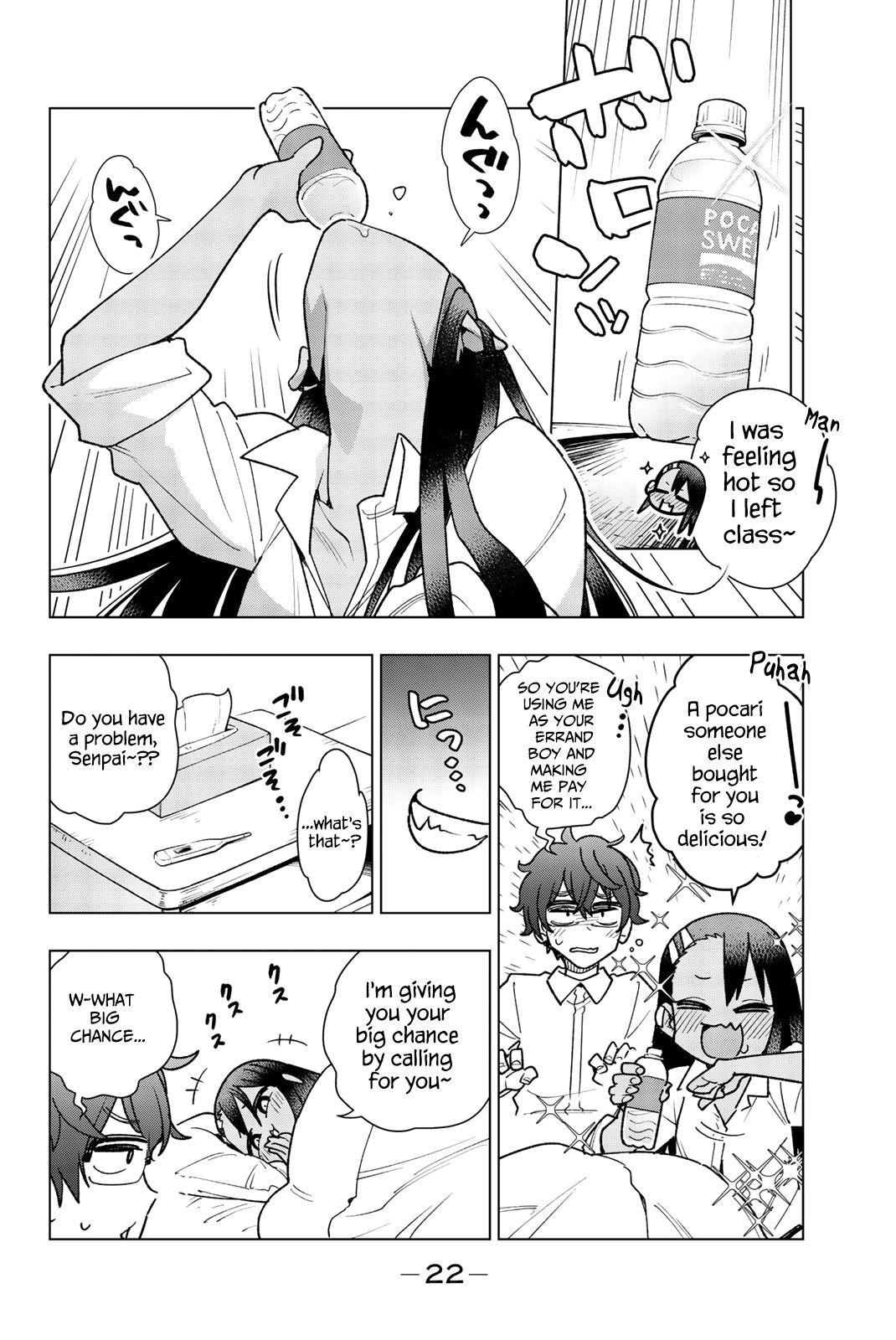 Please Don't Bully Me, Nagatoro Comic Anthology Chapter 3 page 23 - Chapter 3: (for volume 7)