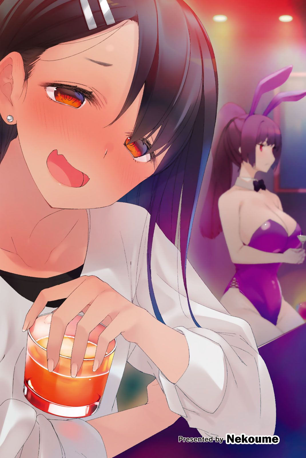 Please Don't Bully Me, Nagatoro Comic Anthology Chapter 3 page 7 - Chapter 3: (for volume 7)