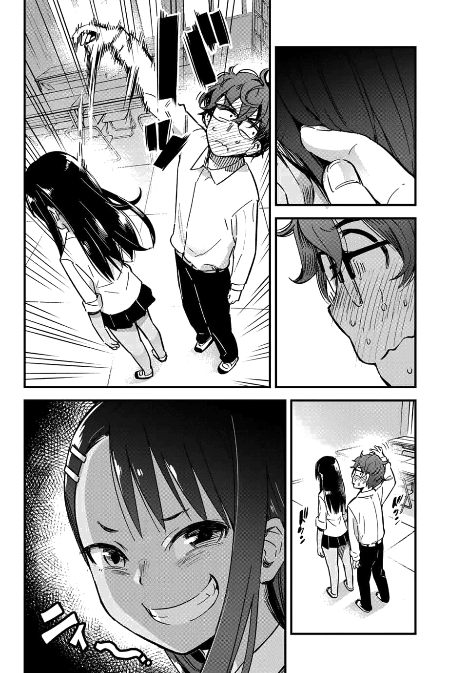 Please don't bully me, Nagatoro Chapter 1 page 17 - Chapter 1: "You're Slightly..."