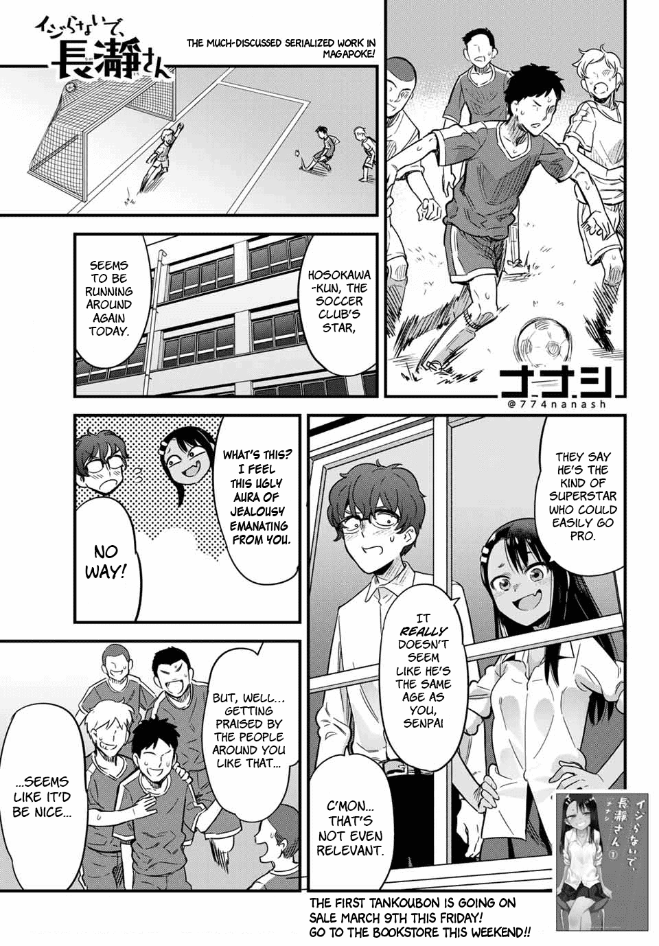 Please don't bully me, Nagatoro Chapter 10.1 page 1 - Chapter 10.1
