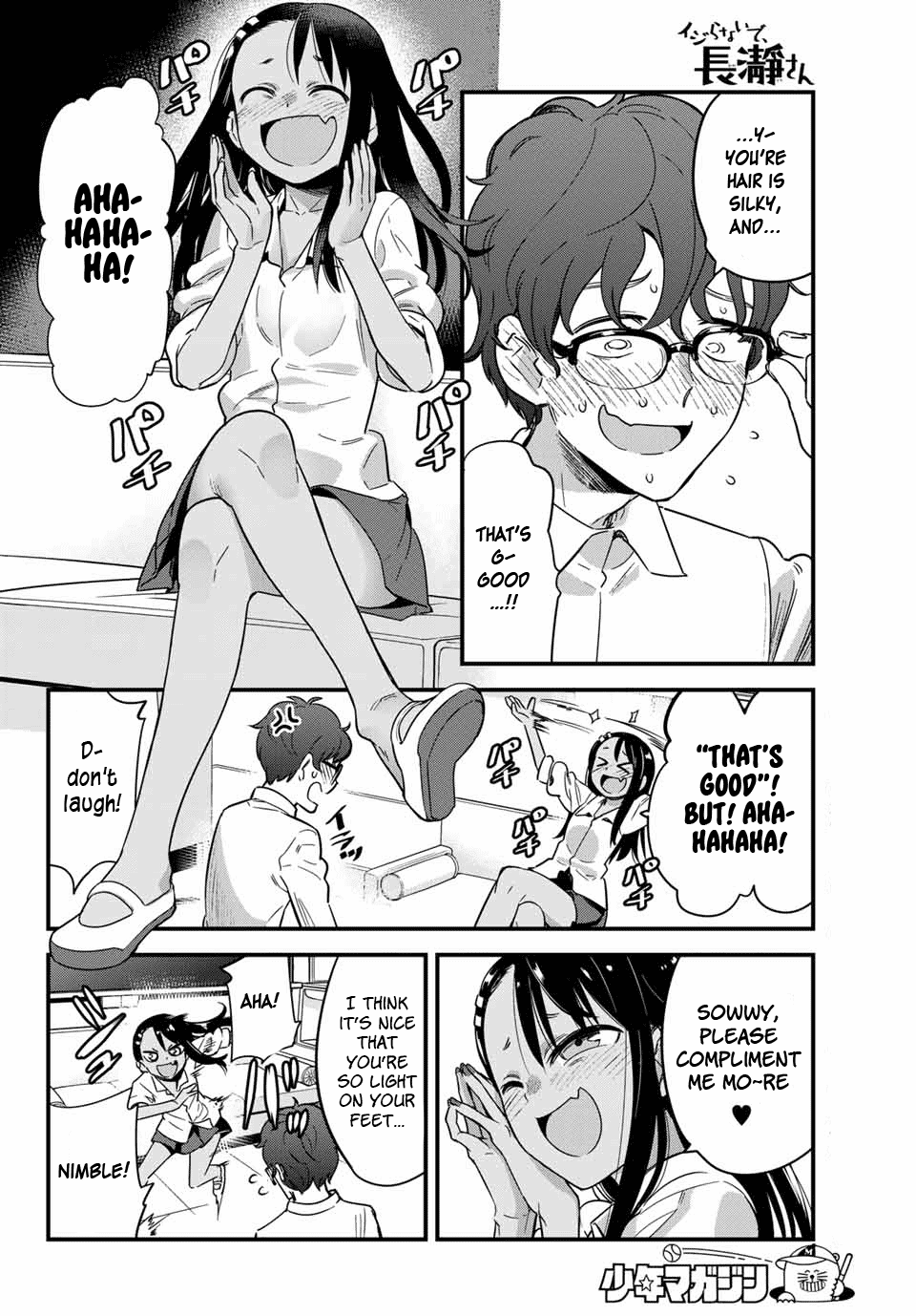 Please don't bully me, Nagatoro Chapter 10.1 page 6 - Chapter 10.1