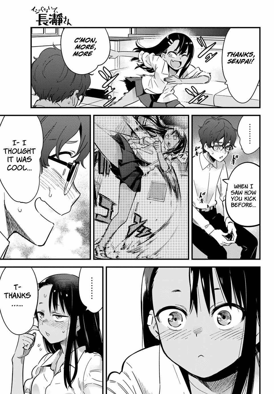 Please don't bully me, Nagatoro Chapter 10.1 page 7 - Chapter 10.1