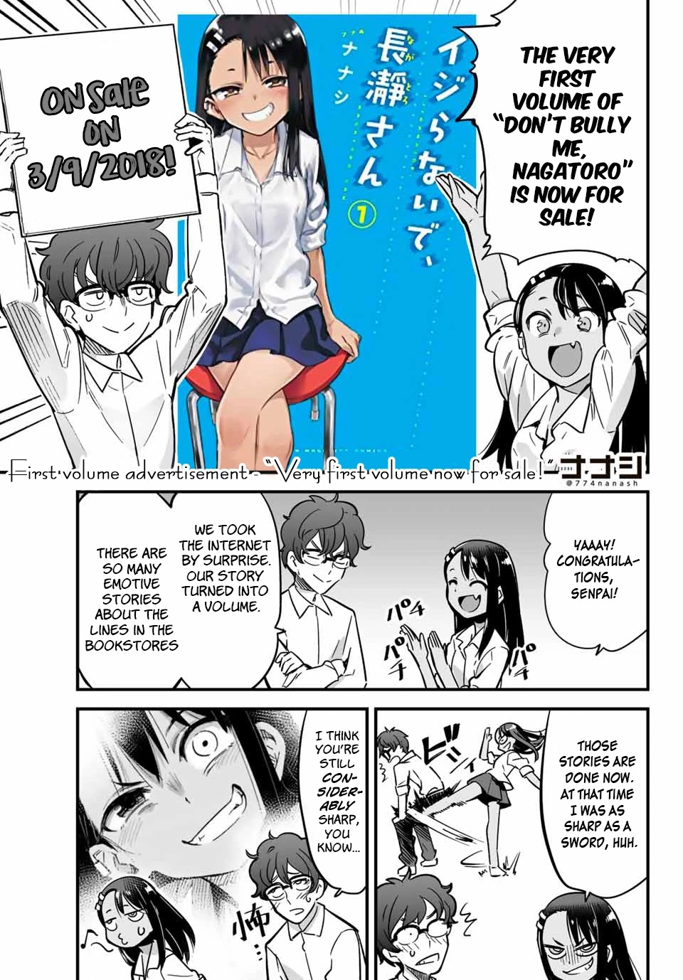 Please don't bully me, Nagatoro Chapter 10.2 page 1 - Chapter 10.2