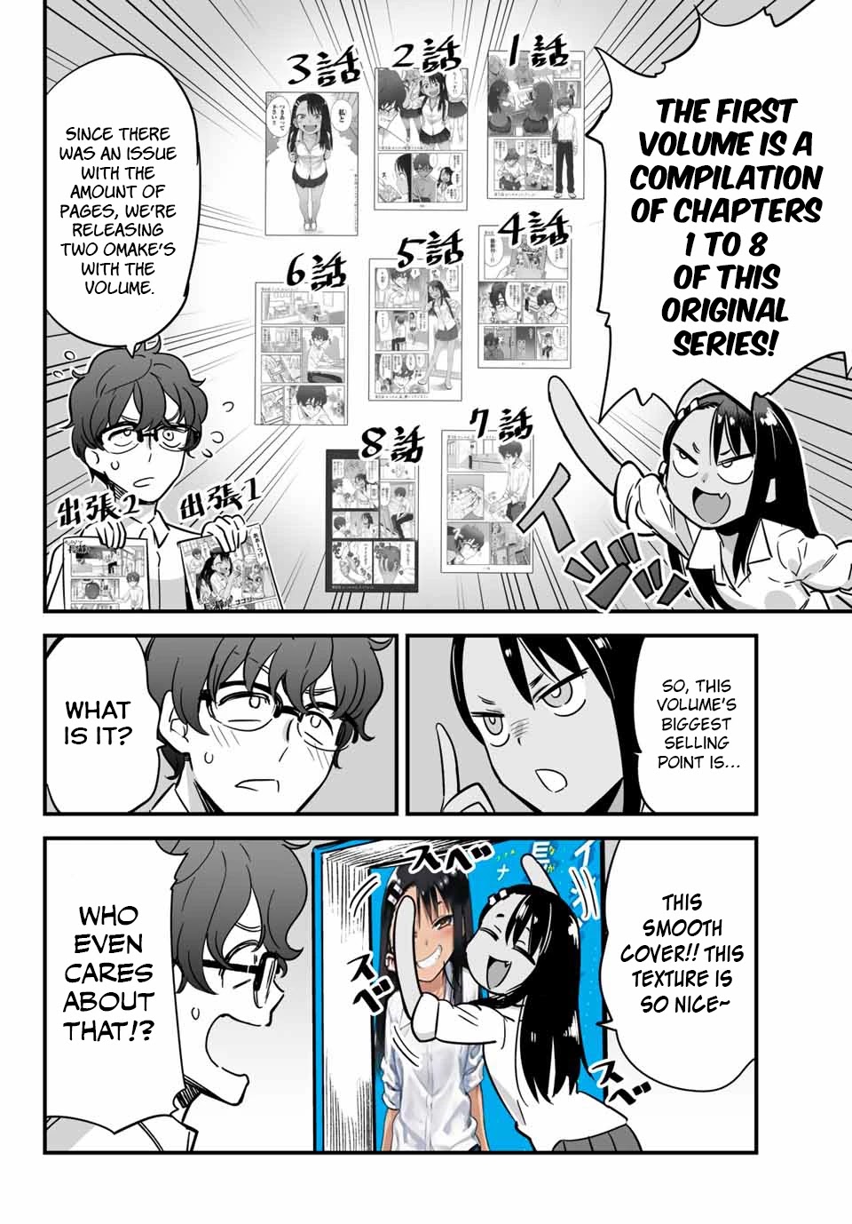 Please don't bully me, Nagatoro Chapter 10.2 page 2 - Chapter 10.2