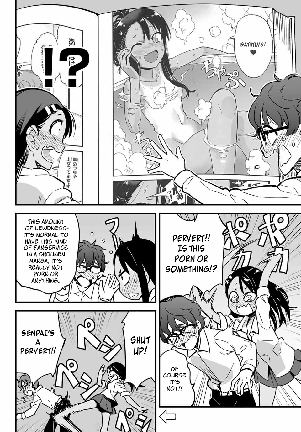Please don't bully me, Nagatoro Chapter 10.2 page 4 - Chapter 10.2