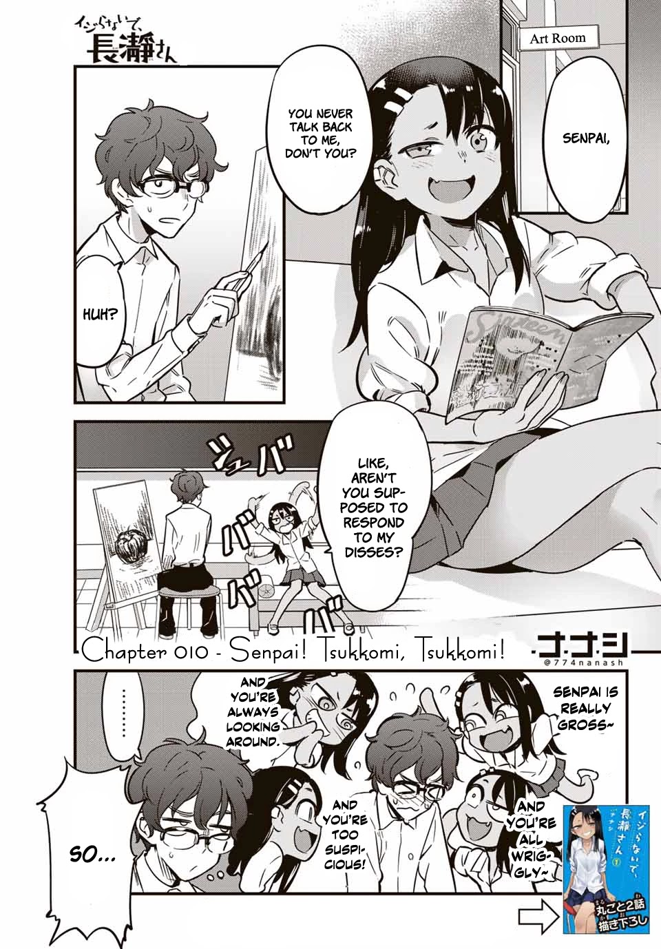Please don't bully me, Nagatoro Chapter 10 page 1 - Chapter 10