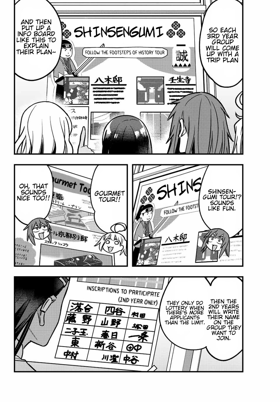 Please don't bully me, Nagatoro Chapter 100 page 12 - Chapter 100: If We Were In The Same School Year...