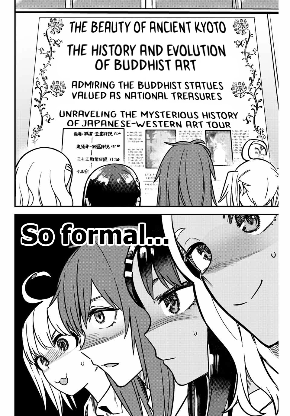 Please don't bully me, Nagatoro Chapter 100 page 14 - Chapter 100: If We Were In The Same School Year...