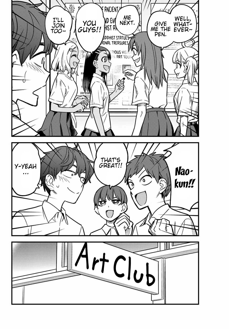 Please don't bully me, Nagatoro Chapter 100 page 18 - Chapter 100: If We Were In The Same School Year...