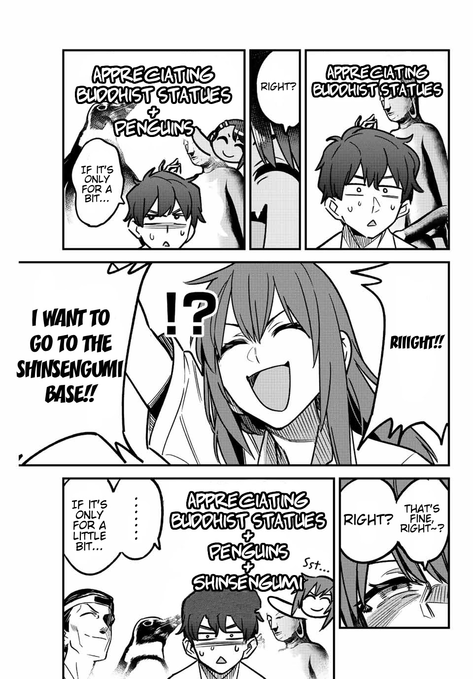 Please don't bully me, Nagatoro Chapter 100 page 23 - Chapter 100: If We Were In The Same School Year...