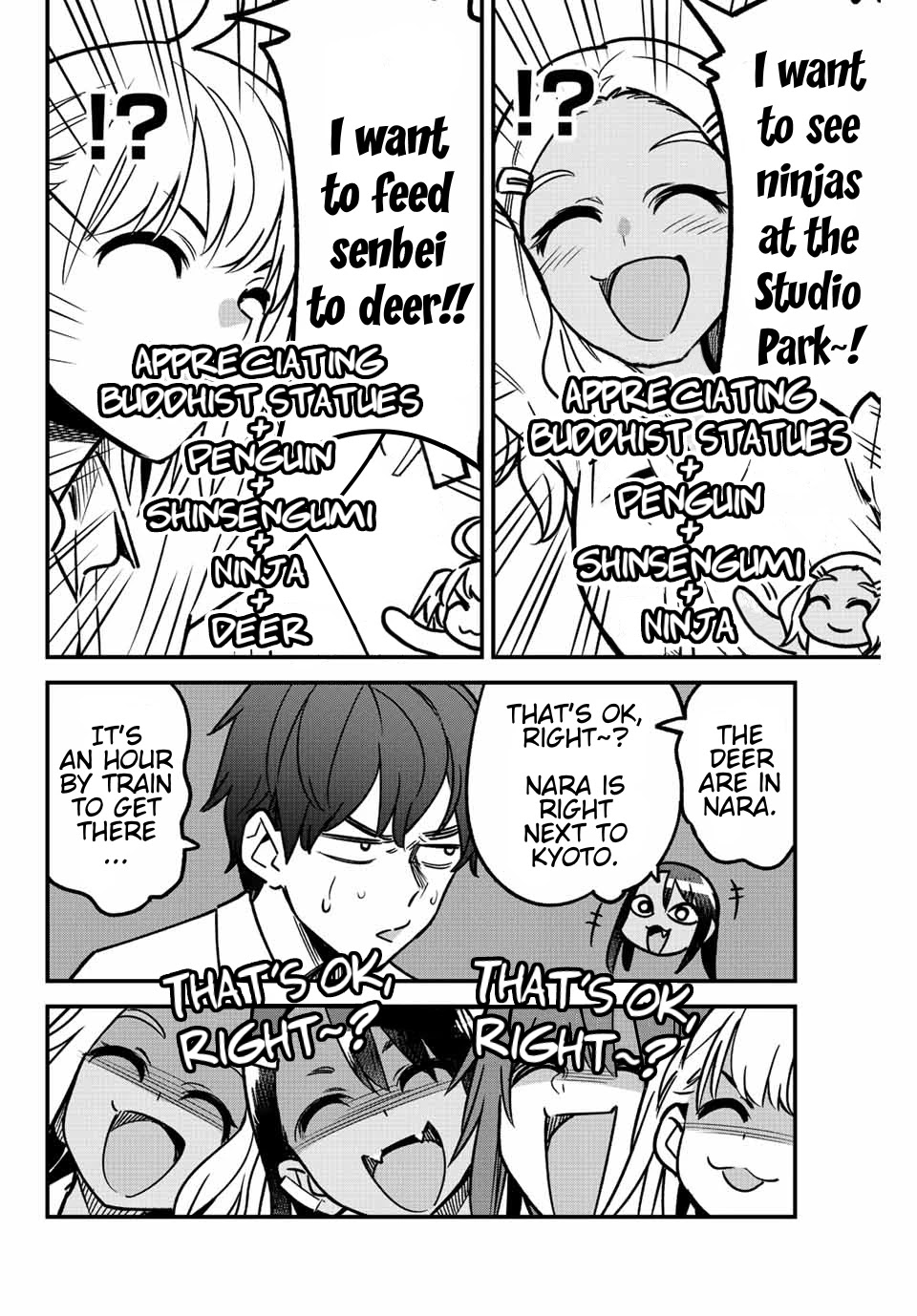 Please don't bully me, Nagatoro Chapter 100 page 24 - Chapter 100: If We Were In The Same School Year...