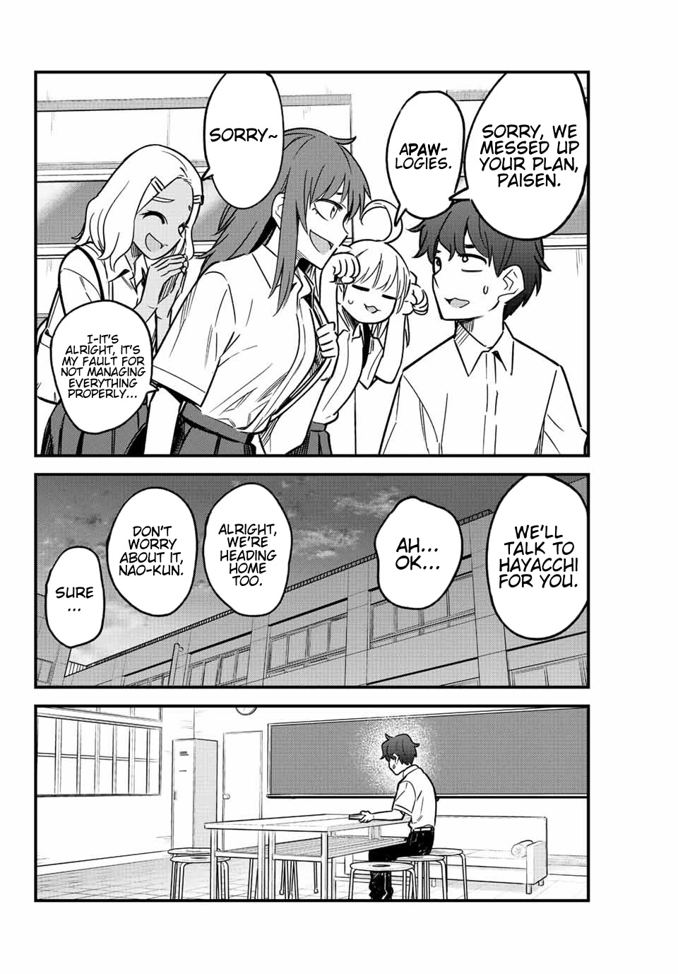 Please don't bully me, Nagatoro Chapter 101 page 16 - Chapter 101: Senpai, You Idiot