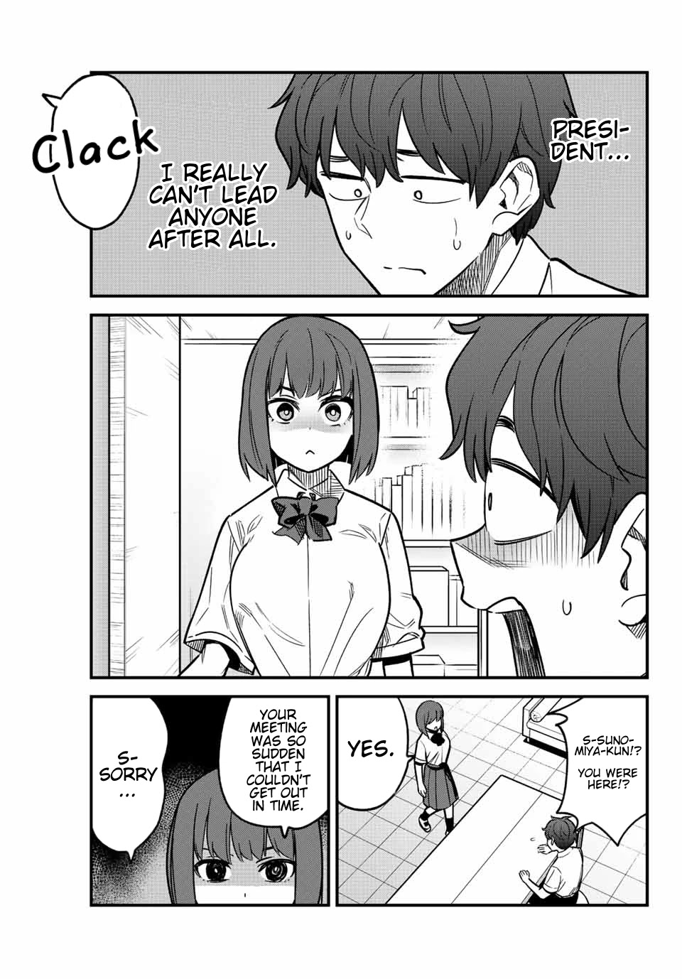 Please don't bully me, Nagatoro Chapter 101 page 17 - Chapter 101: Senpai, You Idiot
