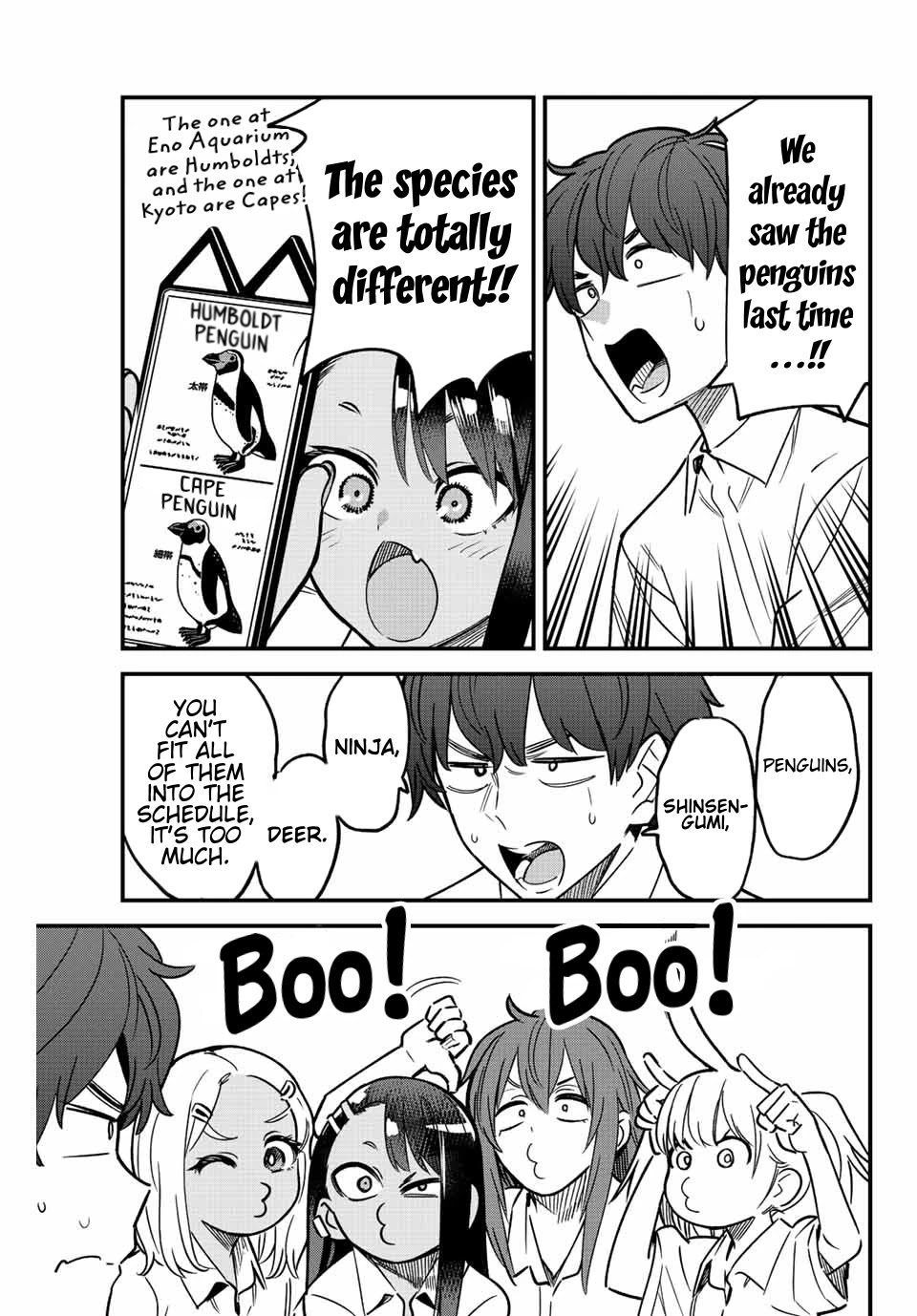 Please don't bully me, Nagatoro Chapter 101 page 5 - Chapter 101: Senpai, You Idiot