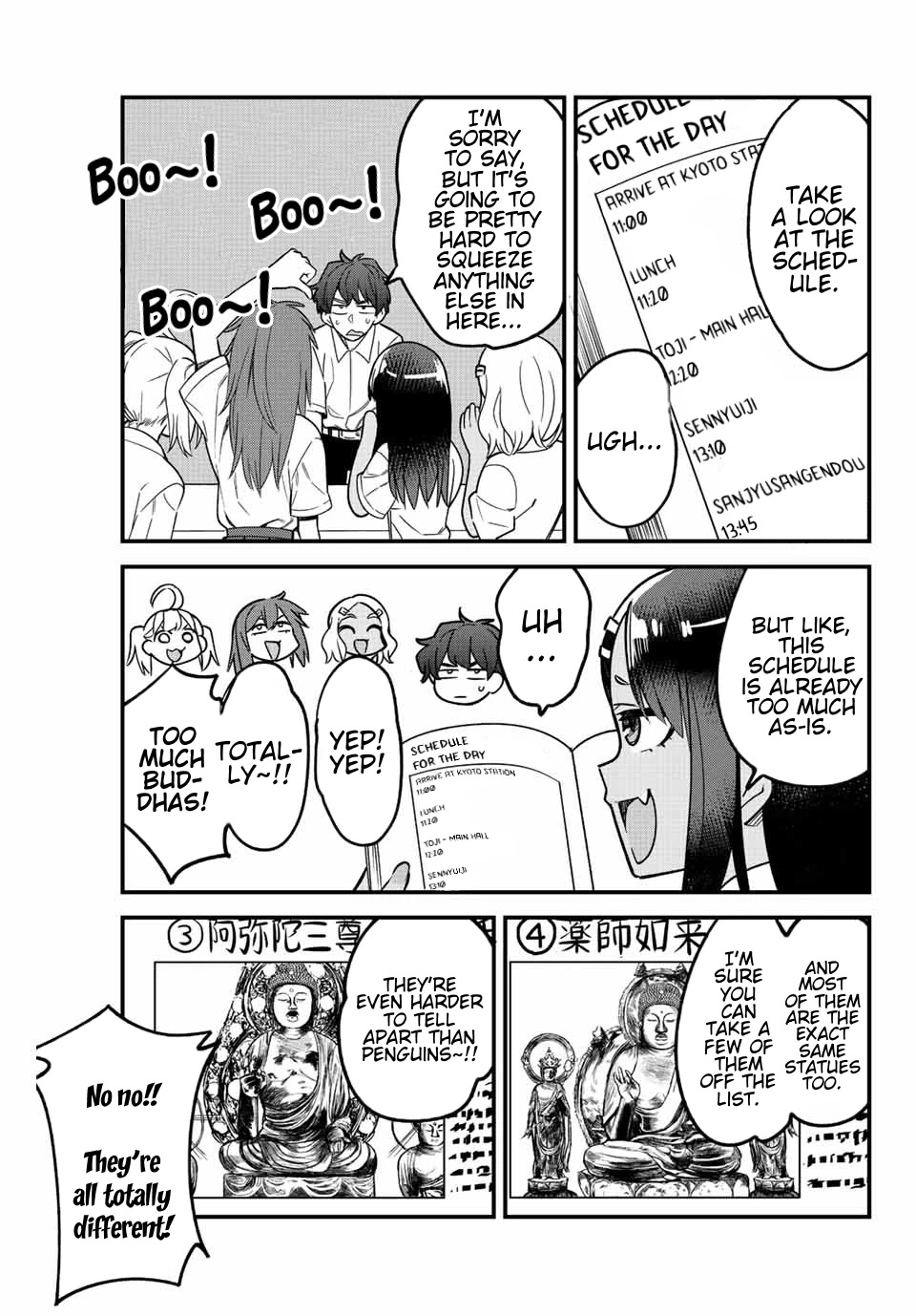 Please don't bully me, Nagatoro Chapter 101 page 7 - Chapter 101: Senpai, You Idiot