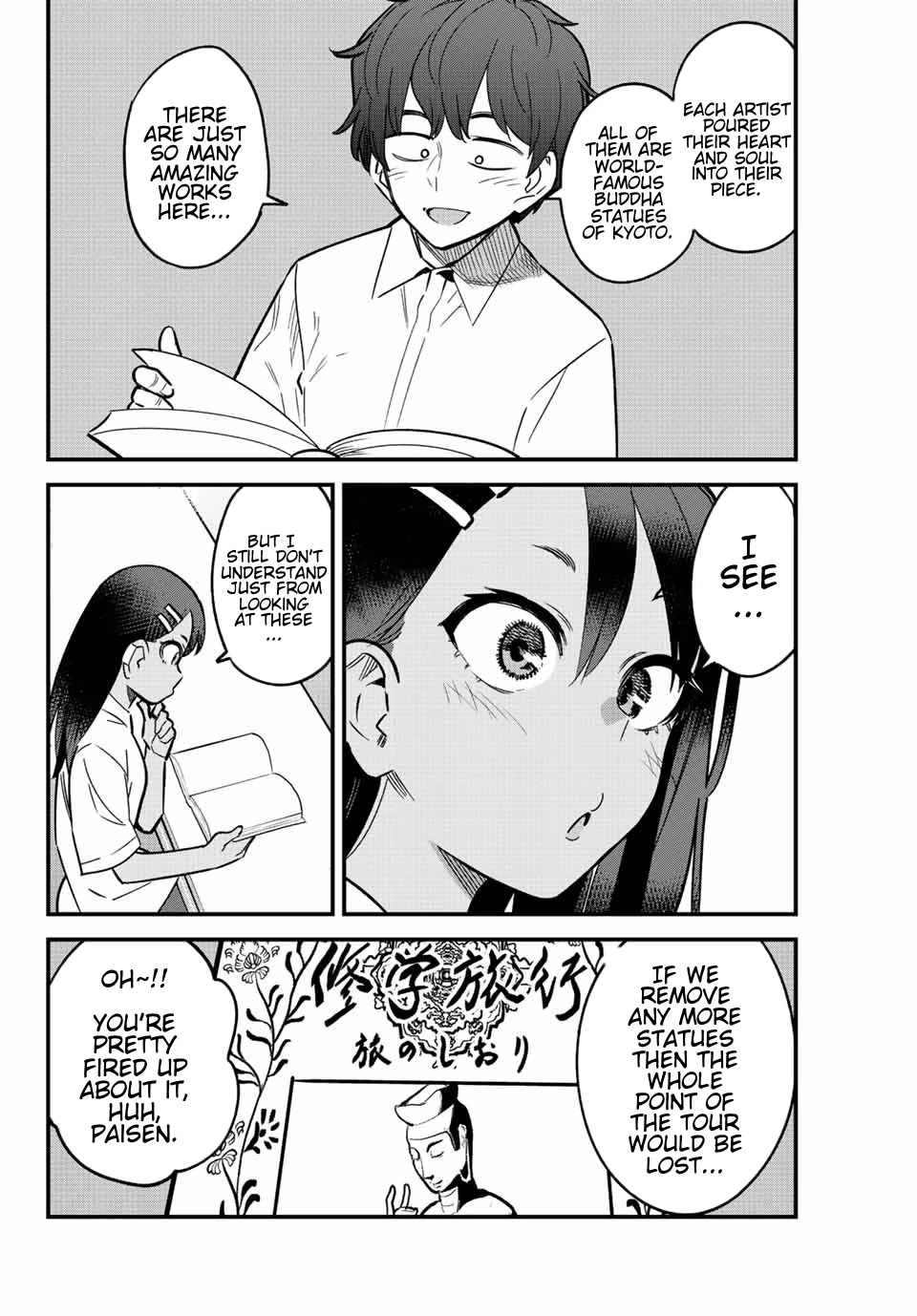 Please don't bully me, Nagatoro Chapter 101 page 8 - Chapter 101: Senpai, You Idiot